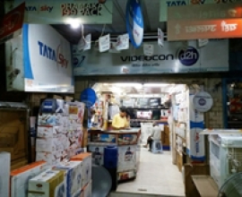 Sharma electrical and cyber cafe