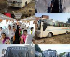 Ganpati Tour And Travels