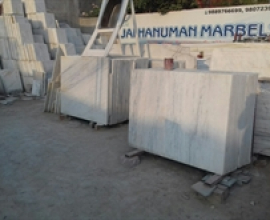Jai Hanuman Marbles